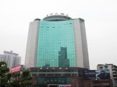 Mega Hotel Trùng Khánh Ngoại thất bức ảnh